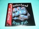 MOTORHEAD Promo Sample LP Iron Fist 1st Press Bronze / Victor Japan VIP-6824 OBI