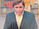 MARCOS VALLE lp Samba 68 Verve Promo Rare