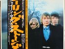 Rolling Stones - Between The Buttons (Japan 1976)
