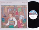 ROBERT WYATT Ruth Is Stronger Then Richard VIRGIN LP VG+ uk