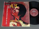 BARBARA LONG WITH BOOKER ERVIN/SOUL w/OBI JPN KIJJ2020