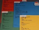 WORKS OF TORU TAKEMITSU NO BOX JPN SJV1503-06