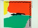 Genesis Abacab YRGG NEAR MINT Atlantic Vinyl LP