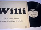 WILLI TOKAREV Life Is Always Beautiful ORIGINAL RARE VINYL LP Russian Disco 1979