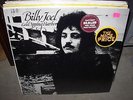 BILLY JOEL cold spring harbor ( rock ) SEALED NEW