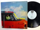 AL GREENE Back Up Train LP Hot Line 1500 ORIG. press R&B Soul Stereo 1967   #507