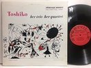 TOSHIKO AKIYOSHI her trio her quartet AUTOGRAPHED JPN MONO