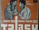 TALASH 1969 ANGEL 1st Print Bollywood INDIAN 3AEX5235 S.D.Burman / Majrooh HEAR