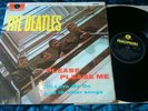 THE BEATLES PLEASE PLEASE ME MONO LP EX
