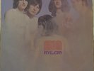 'REVELATION' - MAN - LP 1969 London