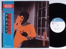 OTIS RUSH Blues Live  TRIO LP VG+/VG++ japan w/obi & with lyric sheet insert