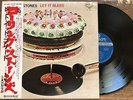 LP JP / Rolling Stones Let It Bleed GP-1063 w/Obi Vinyl  rare records
