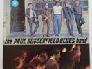 PAUL BUTTERFIELD BLUES BAND 1st LP 1965 ELEKTRA EKS-7294 STEREO 1st PRESSING