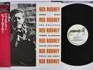 RED RODNEY 1957 FIERY SIGNAL KIJJ-2018/S 1206 Japan OBI Mono Vinyl LP