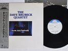 DAVE BRUBECK AUREX JAZZ FESTIVAL '82 LIVE EAST WIND EWJ-80239 Japan OBI LP