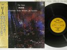 CHET BAKER PEACE ENJA 28MJ 3175 Japan OBI Promo Vinyl LP