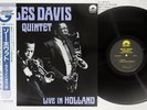 MILES DAVIS QUINTET LIVE IN HOLLAND STASH CEJC00102 Japan OBI Vinyl LP