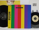PET SHOP BOYS INTROSPECTIVE EMI RP25-5670 Japan OBI Vinyl 2LP,7