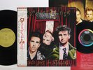 CROWDED HOUSE TEMPLE OF LOW MEN CAPITOL RP28-5659 Japan OBI 2LP,7
