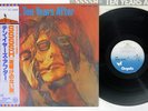 TEN YEARS AFTER SSSSH CHRYSALIS WWS-40046 Japan OBI Vinyl LP