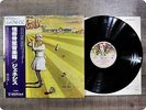 GENESIS Nursery Cryme RJ7302 OBI LP GN1229