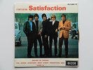 THE ROLLING STONES SATISFACTION 457086  VINYL 7