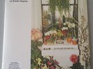 EMILE HAYNIE WE FALL LP vinyl New LANA DEL REY BRIAN WILSON RANDY NEWMAN