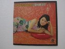 TERESA TENG ??? Chinese Mandarin Malaysia Gtaefold Label LP + Poster
