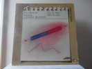 MAX ROACH - ONE IN TWO TWO IN ONE - HUT SIX-2RO6 2 LP'S- NEW- MINT- GATE COVER