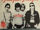 Eddie & The Hot Rods - Wooly Bully 7
