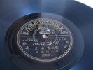 Pathe 35787 CHINESE SHANGHAI 78rpm 10