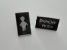 Depeche Mode 