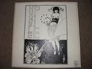 HUMBLE PIE - SELF TITLED DEBUT LP. 1ST PRESSING, STEREO, EX+/EX++