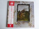 LED ZEPPELIN IV [ZOSO] **COLLECTOR**JAPAN VINYL LP NM OBI ATLANTIC P-10125A 1976