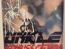 Unkle - Psyence Fiction Album Promo Poster