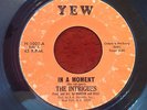 The Intrigues - In A Moment. Mod Northern Soul RnB 45 7