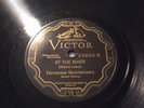 Columbia 78 RPM Record Tennessee Mountaineers 20860-A Standing/20860-B the river