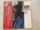 Marion Brown - Passion Flower - Orig Japan press 1978 Baystate