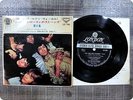 ROLLING STONES SYMPHONY FOR THE DEVIL LS196 EP xh1698