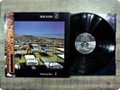 PINK FLOYD A Momentary Lapse of Reason 28AP3405 OBI LP GN3167