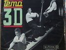 TEMA 3 D TRIO 1964 ANTONIO ADOLFO Bossa Nova Samba Jazz Original LP BRAZIL HEAR