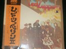 LED ZEPPELIN II 2 TWO IMPORT LP JAPAN OBI POSTER P-10101A INSERT GF ATLANTIC