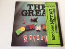 LP SEX PISTOLS THE GREAT ROCK 'N' ROLL SWINDLE JAPAN OBI POSTER 2LP
