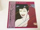 LP DURAN DURAN RIO JAPAN OBI