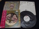 Jon Anderson - Olias of Sunhillow Japan Promo Vinyl LP w/OBI YES