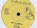 THE LIONS UK 1977 Reggae 7