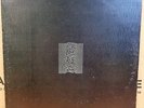 JOY DIVISION UNKNOWN PLEASURES OG UK FACTORY RECORDS LP FACT10 + INNER