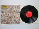 PETE TOWNSHEND & RONNIE LANE LP ROUGH MIX/ 1977 UK POLYDOR ORIGINAL near mint