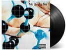 Mudvayne L.D. 50 Vinyl 2 LP NEW sealed