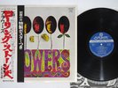 ROLLING STONES FLOWERS LONDON GP-1059 Japan OBI Vinyl LP